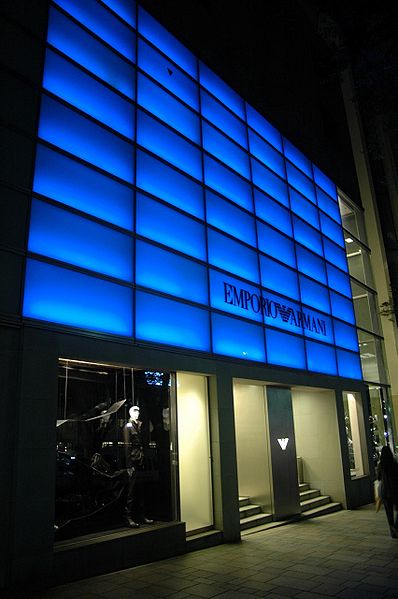 File:Armani store, Tokyo.jpg